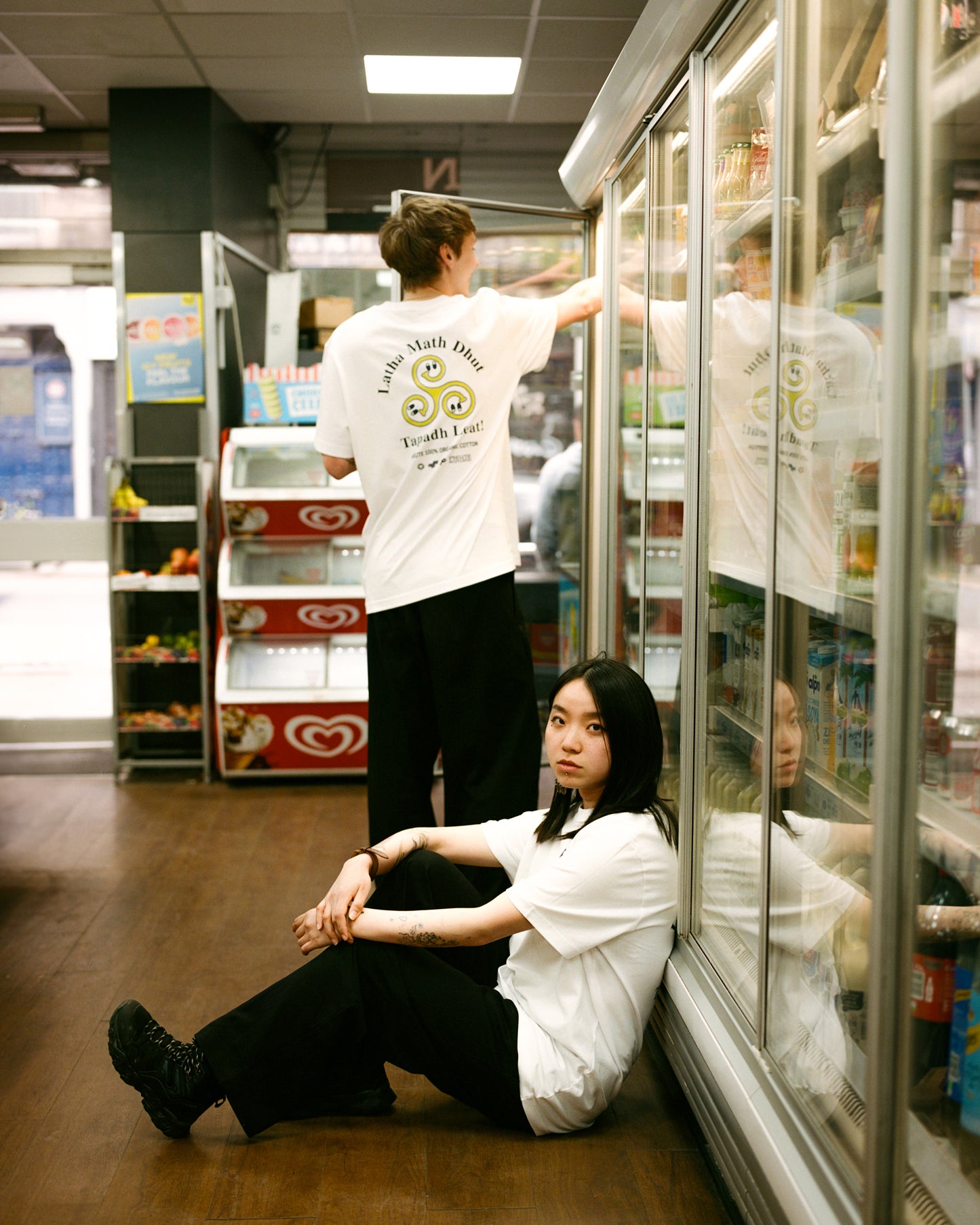 Tapadh Leat ! -White